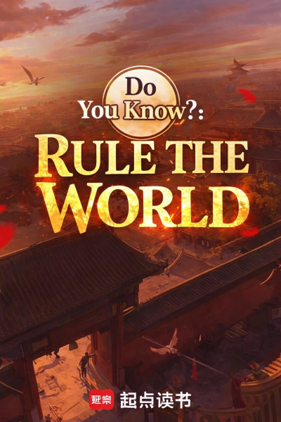 Do You Know?: Rule the World