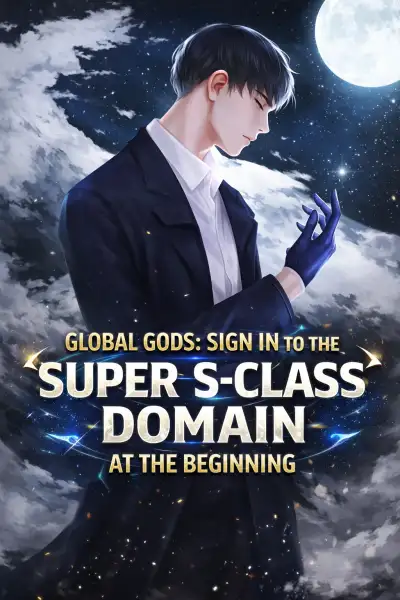 Global Gods: Sign in to the Super S-Class Domain at the beginning